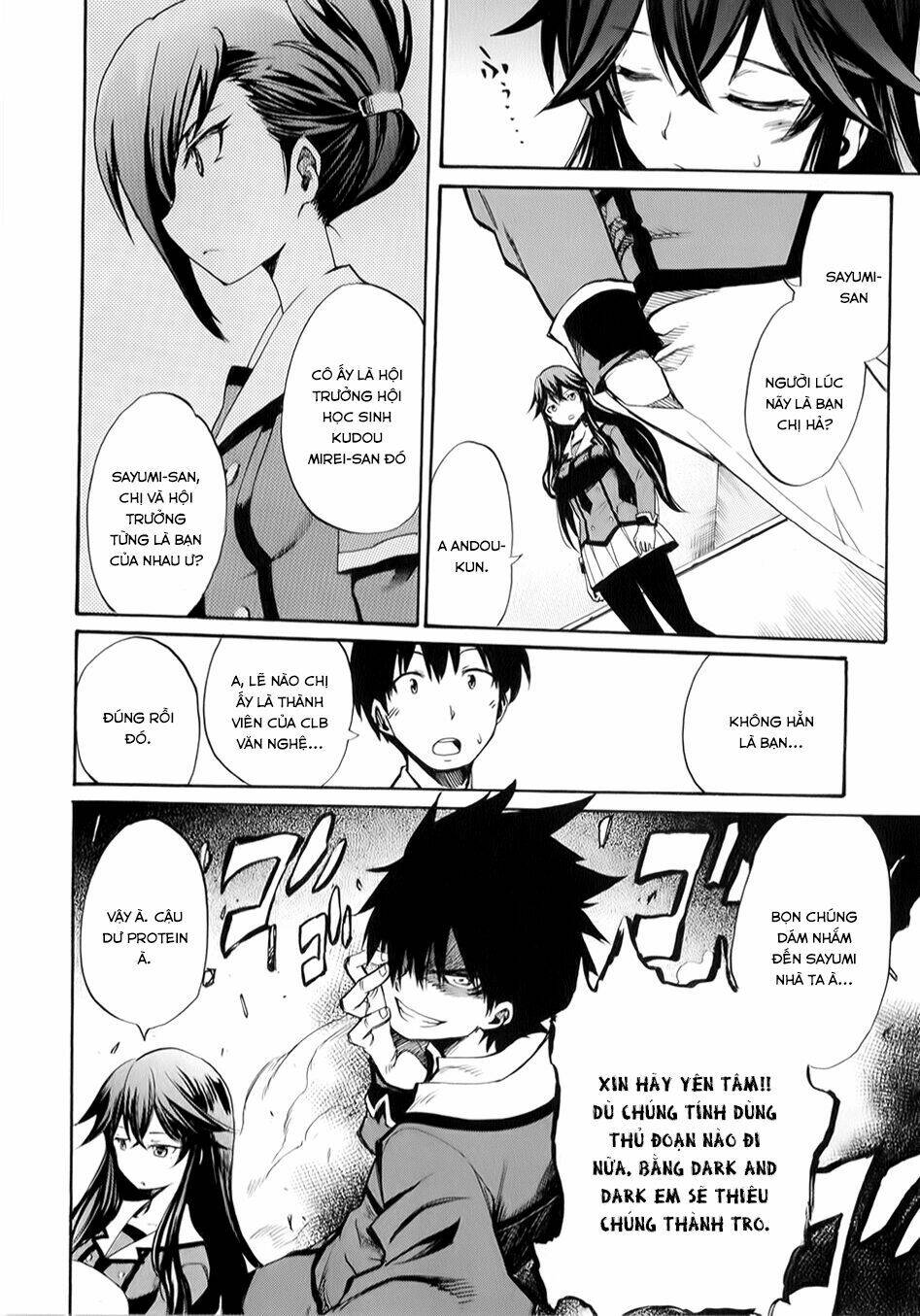 inou batoru wa nichijou-kei no naka de chapter 4 4