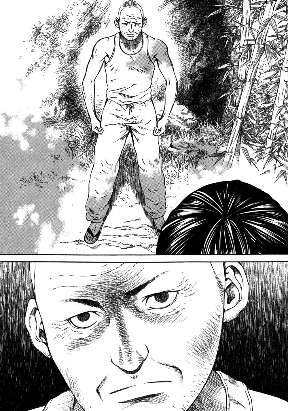 chinatsu no uta chapter 3 13