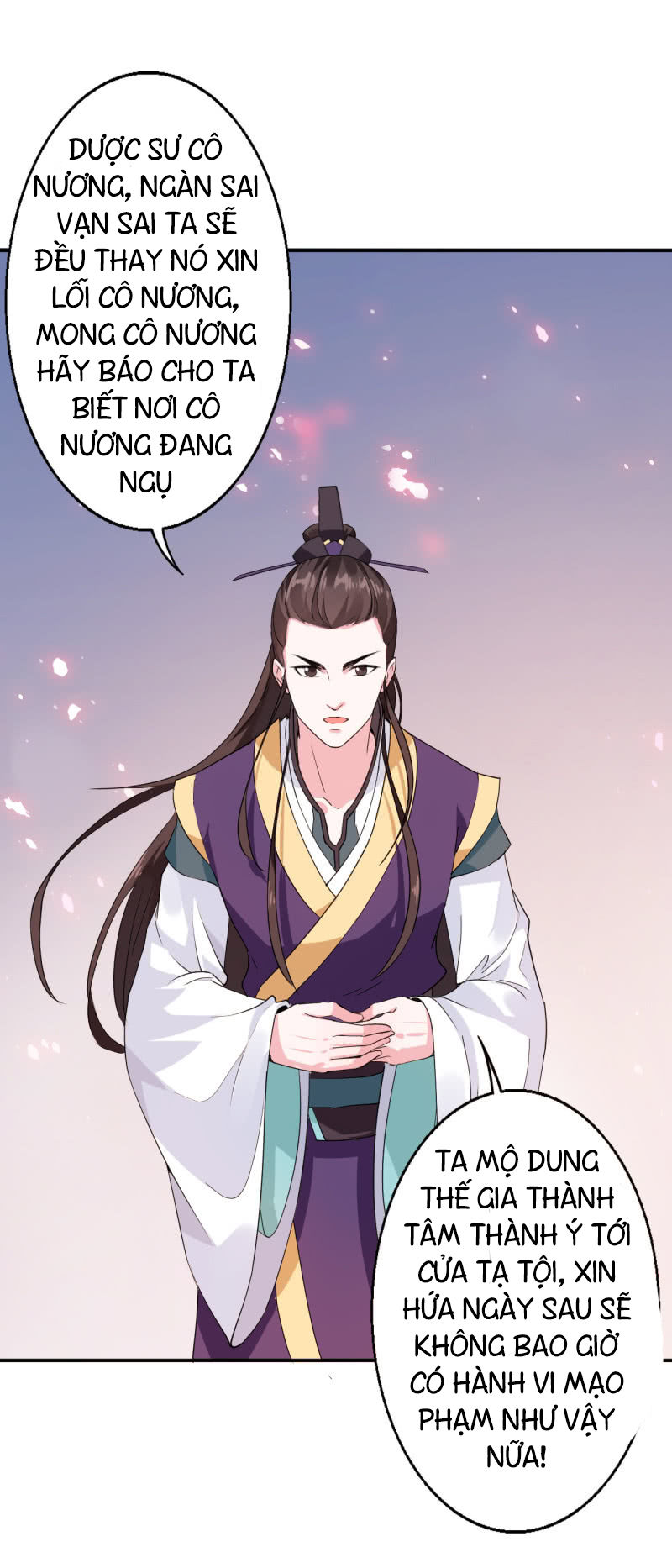 tà y cuồng thê chapter 21 11