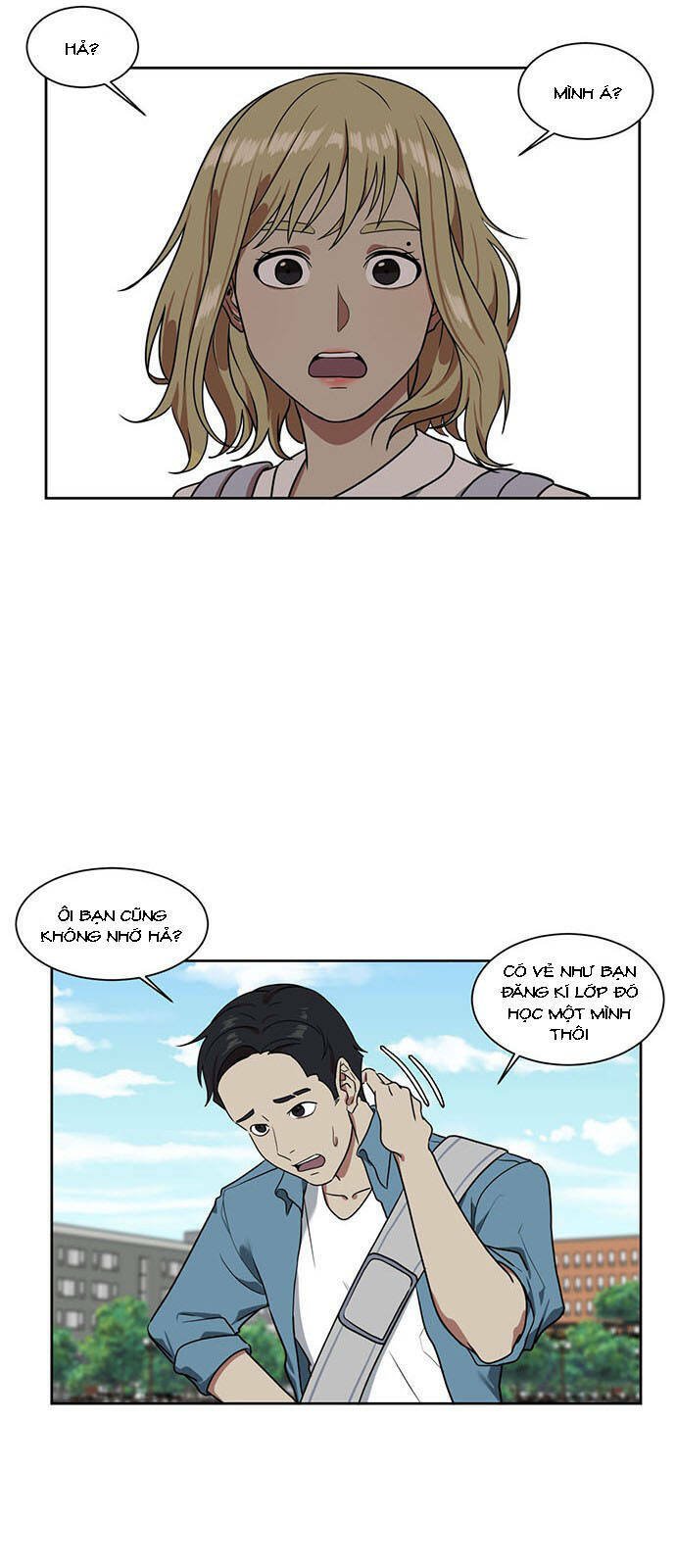 change me chapter 19 13