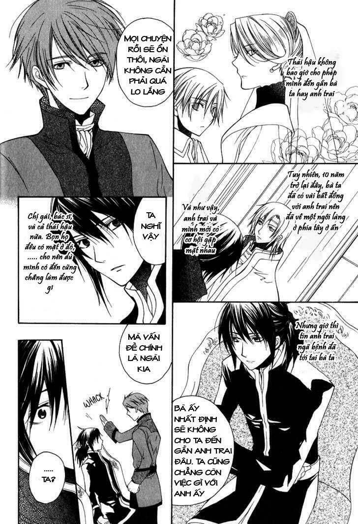 adarushan no hanayome chapter 6 27