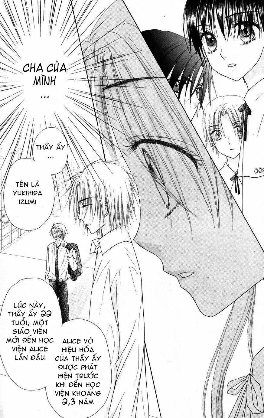 gakuen alice chapter 102 6