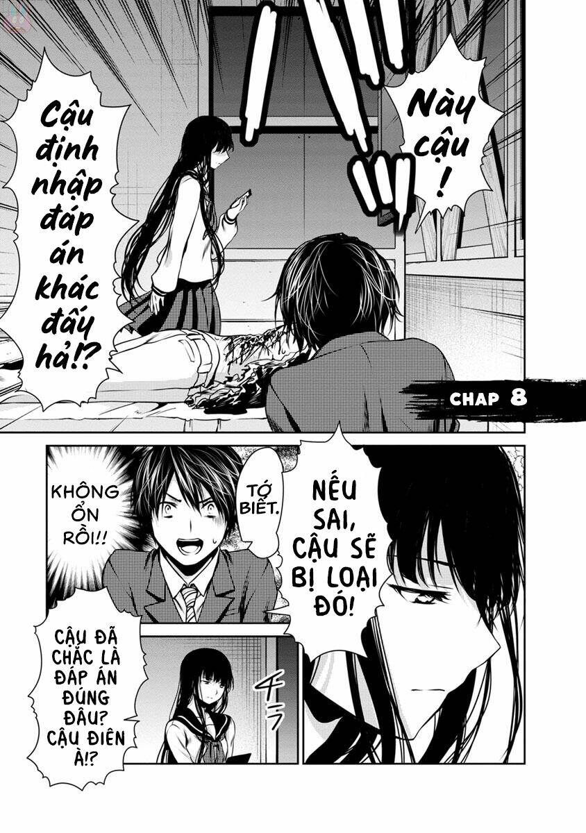 goumon tournament chapter 8 4