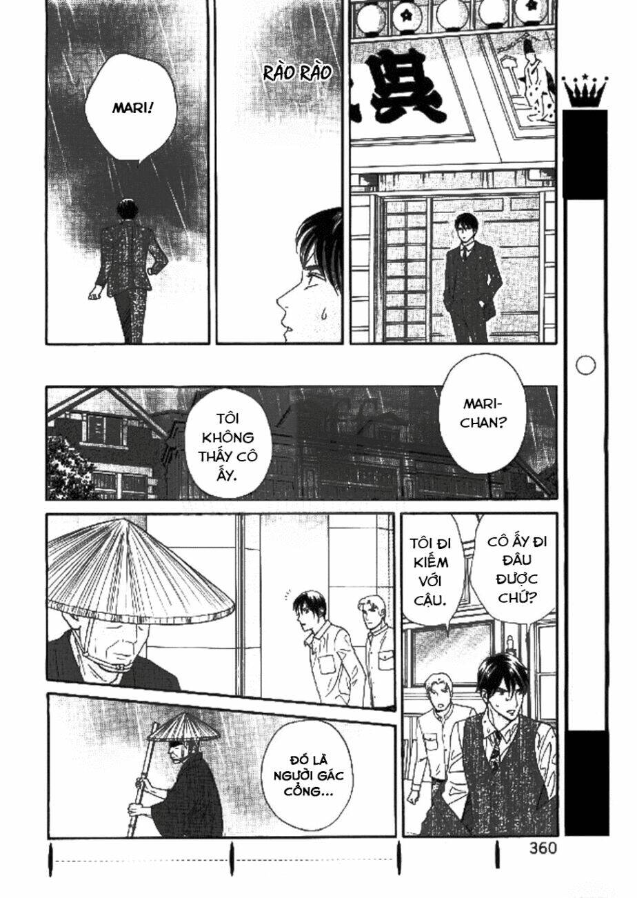 maria no shiro chapter 9 6