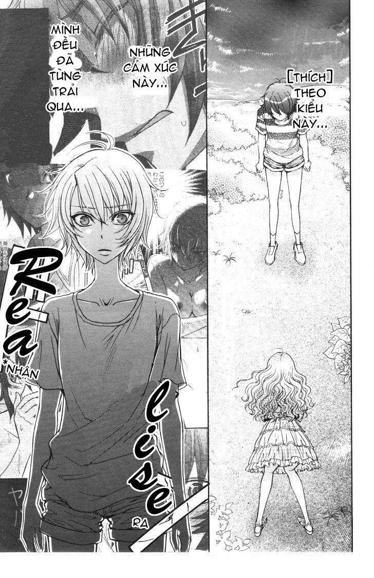 renai idenshi xx chapter 13 17