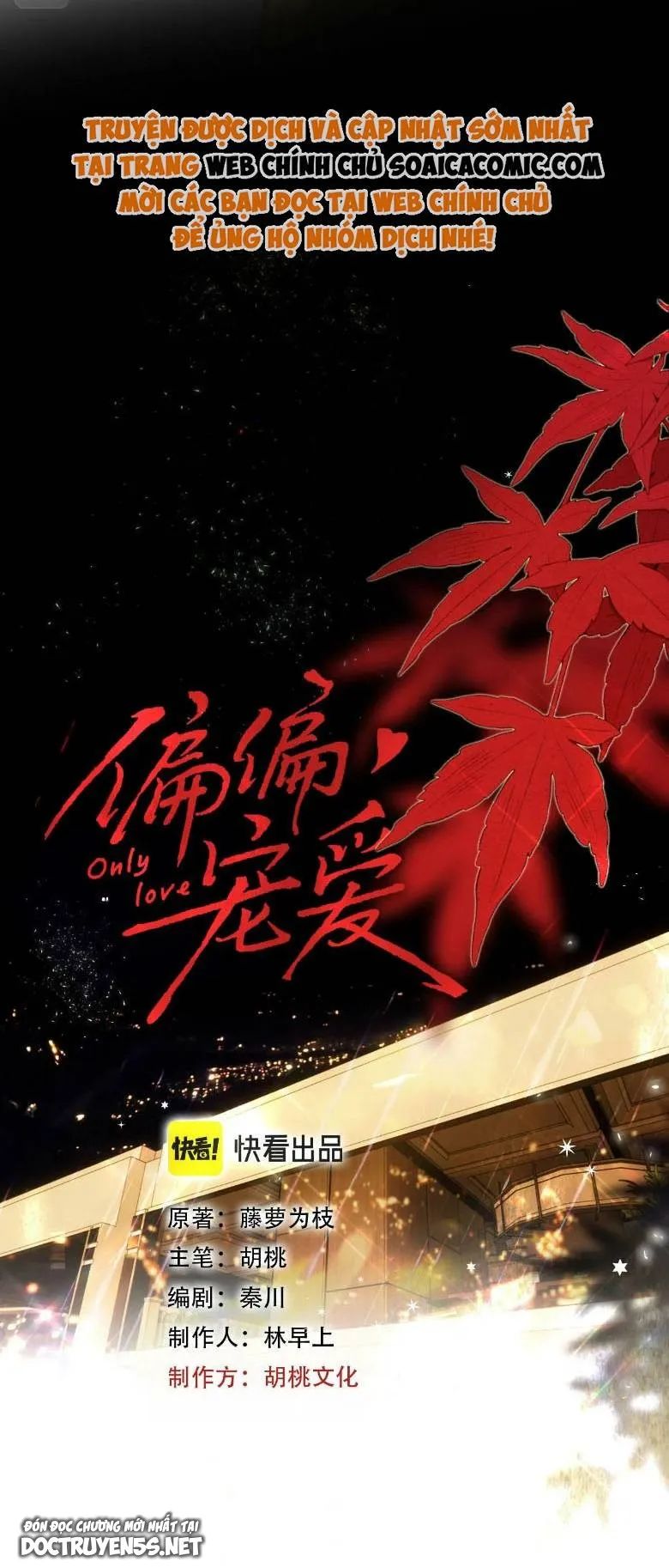 điên cuồng yêu em chapter 11 2