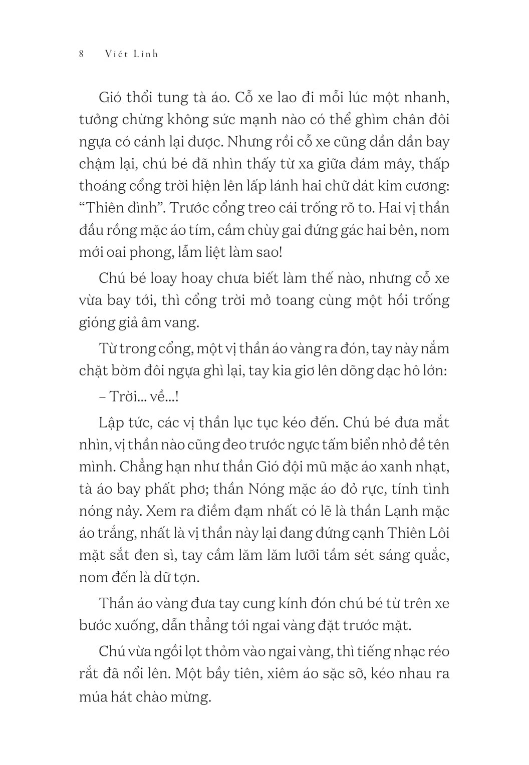 Gánh Xiếc Lớp Tôi (Tủ Sách Vàng - Tác Phẩm Chọn Lọc Dành Cho Thiếu Nhi) [Tái Bản 2024]
