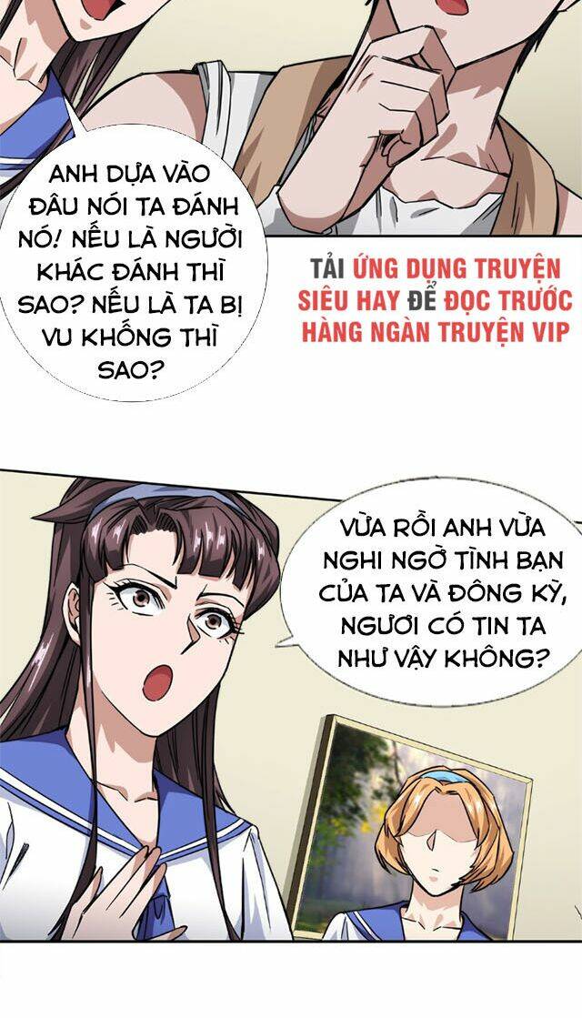 dạ thị chi vương chapter 13 18