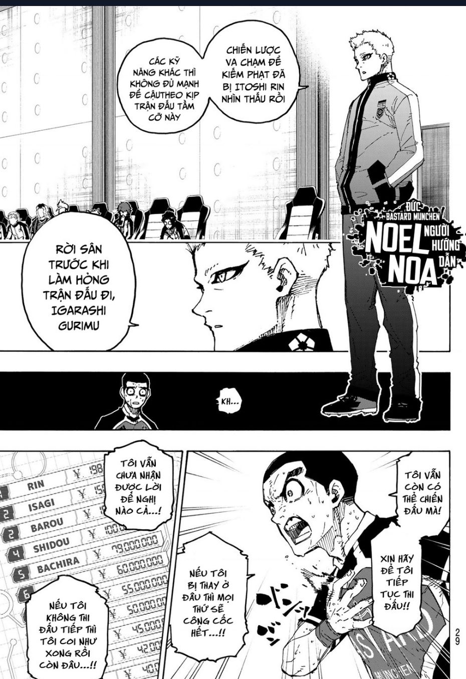 blue lock - ngang raw chapter 287 17