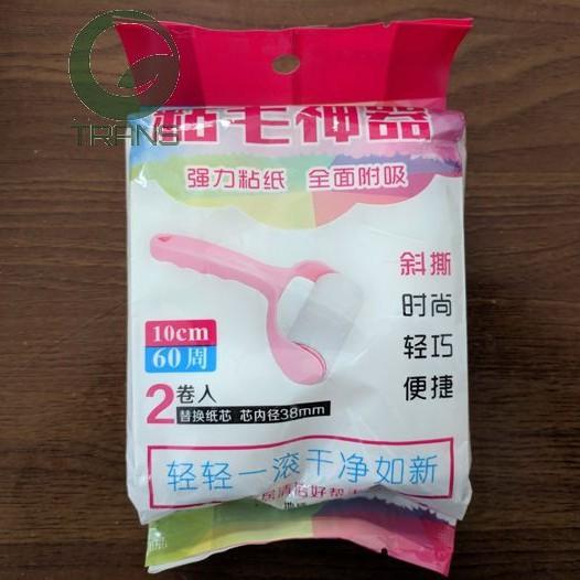 Dụng Cụ Lăn Bụi Quần Áo