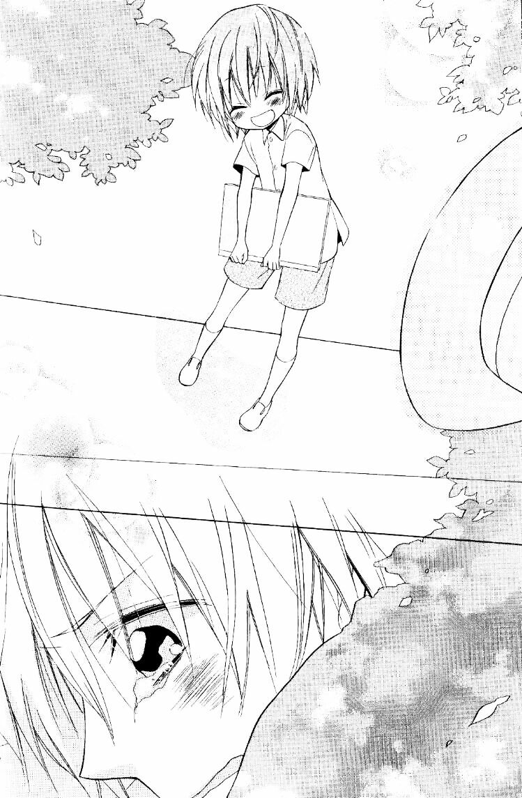 houou gakuen misoragumi chapter 18 29