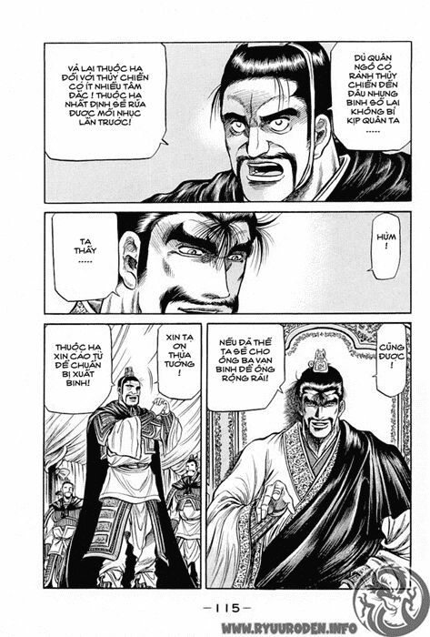 chú bé rồng - ryuuroden chapter 38 13