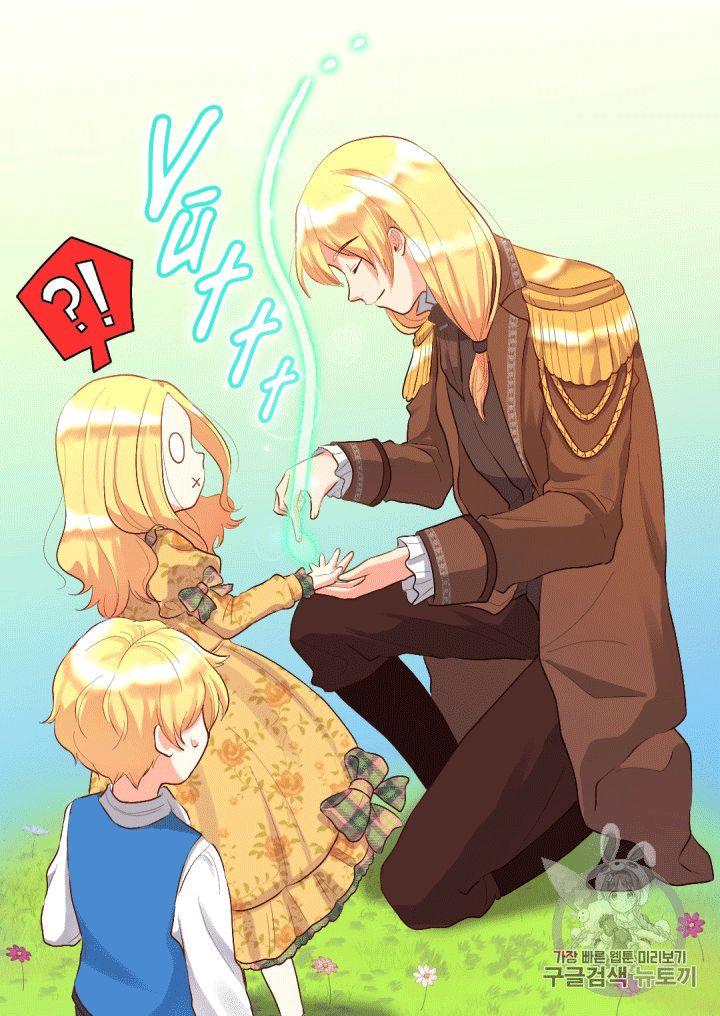 Sinh Đôi Xuyên Không Chapter 8 55