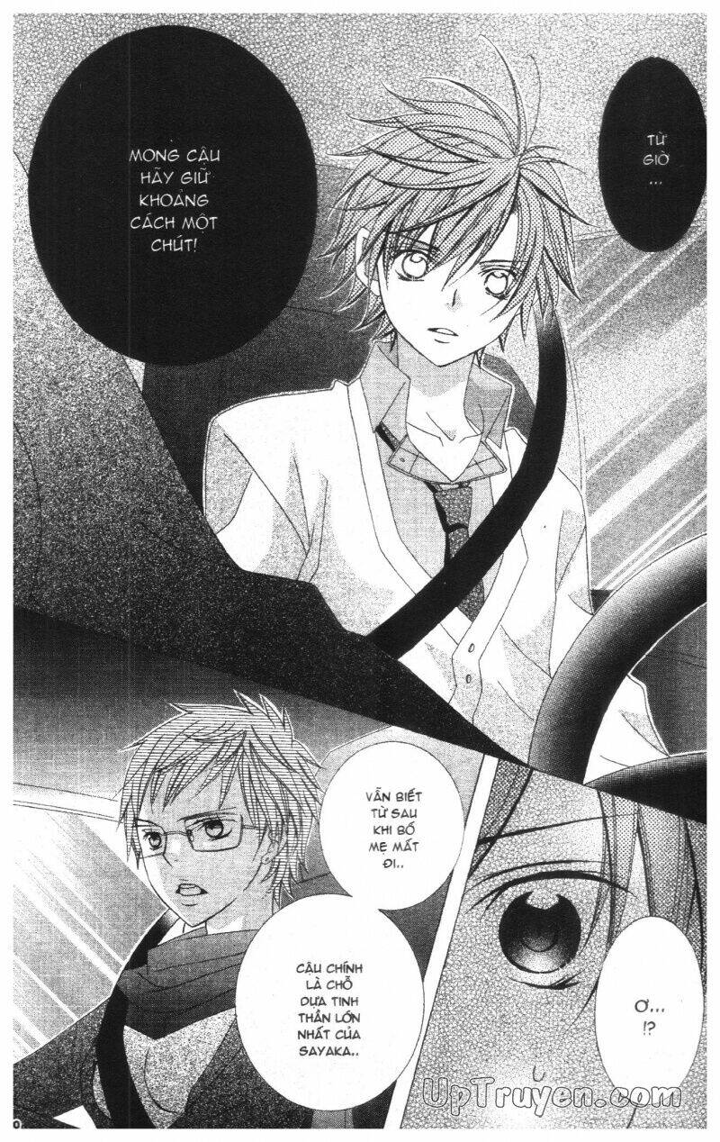 i love you suzuki chapter 15 92