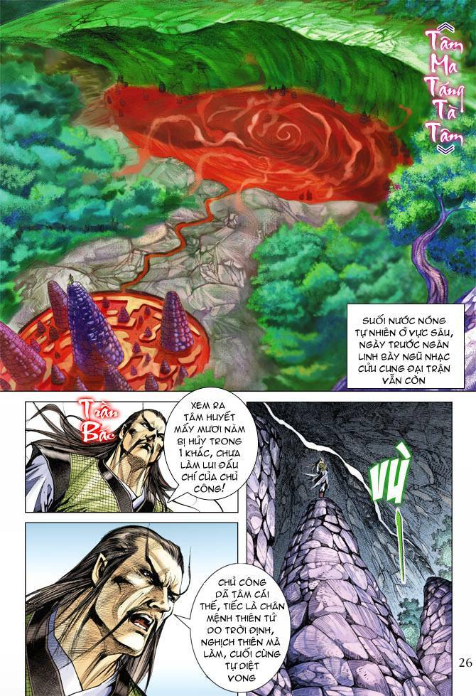 thiên tử truyền kỳ 5 - như lai thần chưởng chapter 115 26