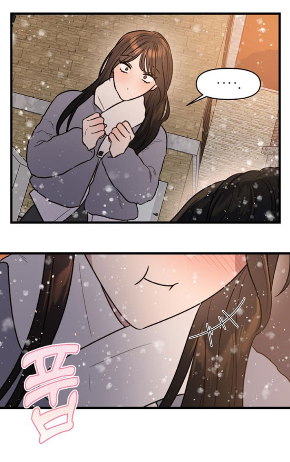 [18+] dục vọng tao nhã chapter 15.1 23