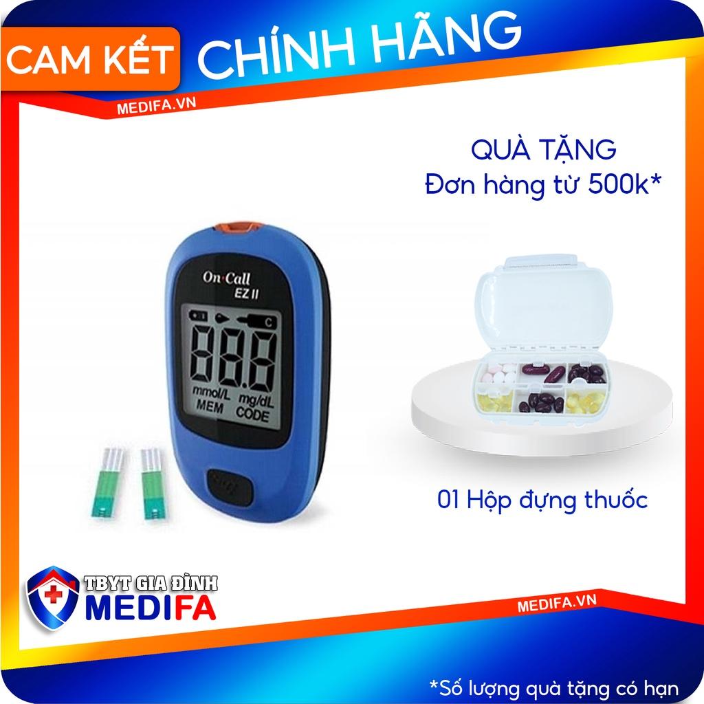 Máy đo đường huyết On Call EZ II (cần chọn thêm que test)