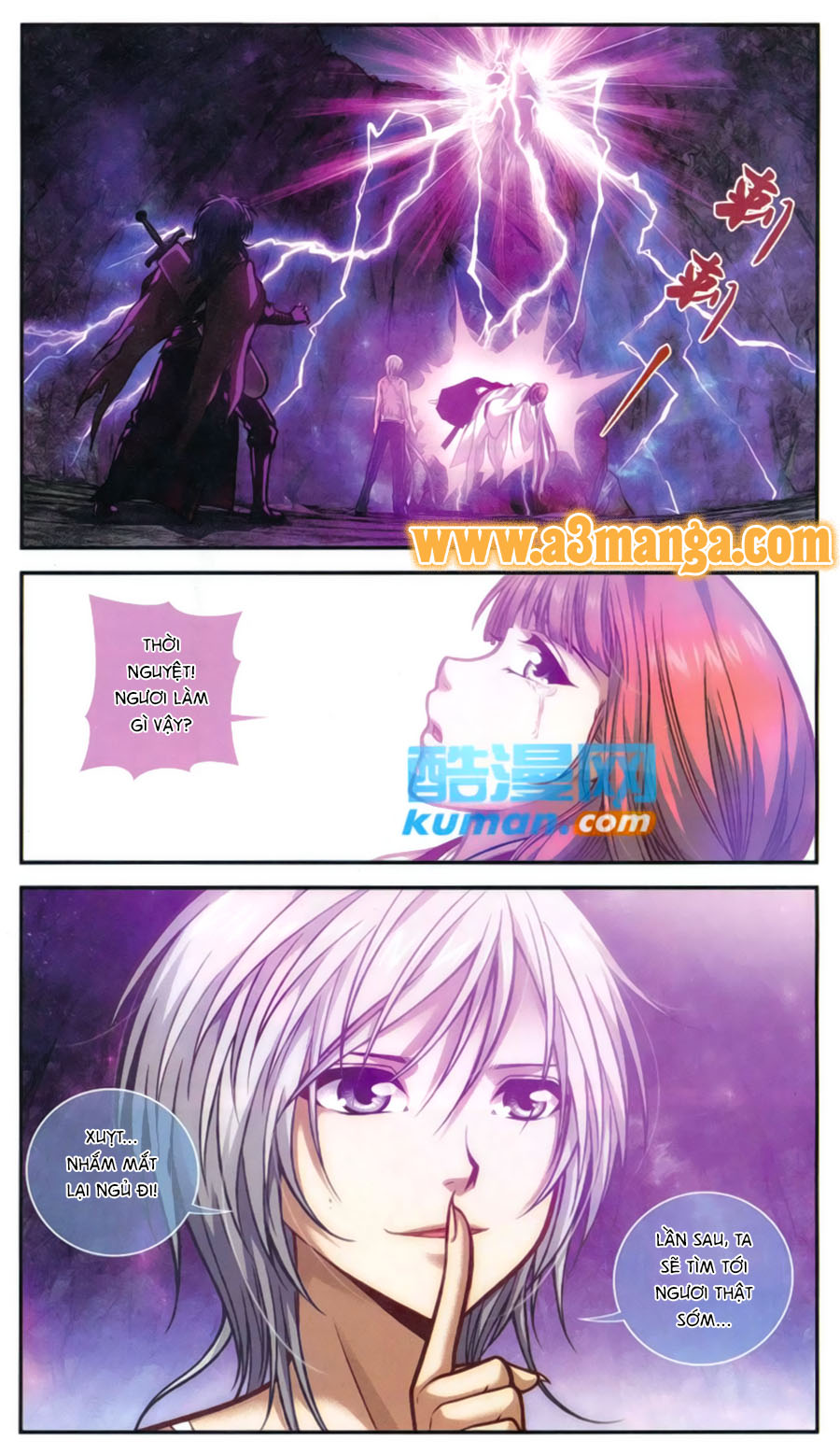 thâu tinh cửu nguyệt thiên 2 chapter 3 14