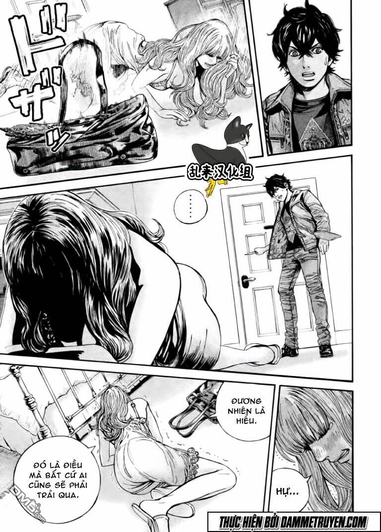 psycho bank chapter 8 14