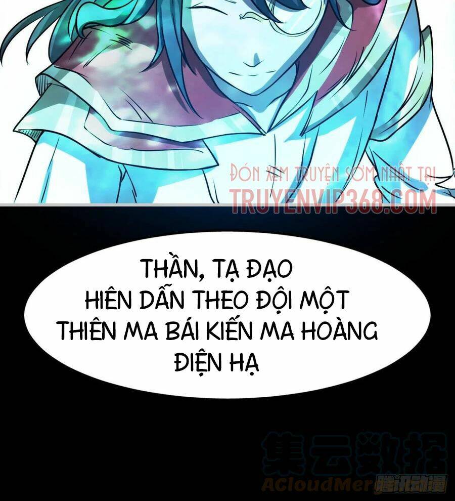 ma hoàng sư đệ quả thực quá chung tình chapter 81 53