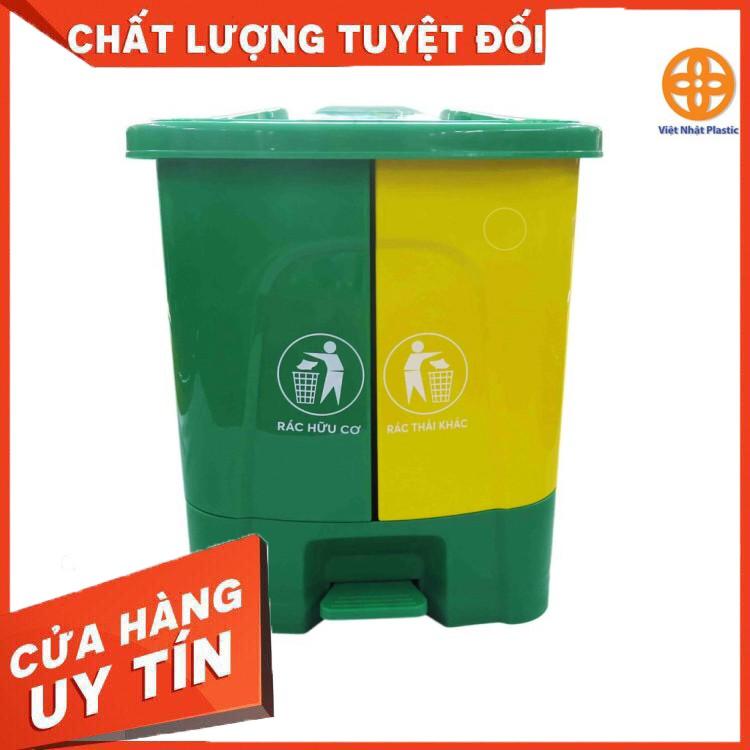 THÙNG RÁC NẮP BẬT 2 NGĂN CỠ LỚN 40L NHỰA VIỆT NHẬT