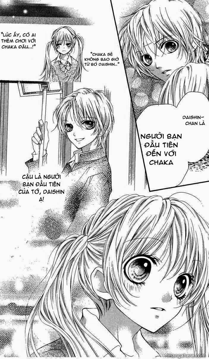 yamamoto zenjirou to moushimasu chapter 12 77