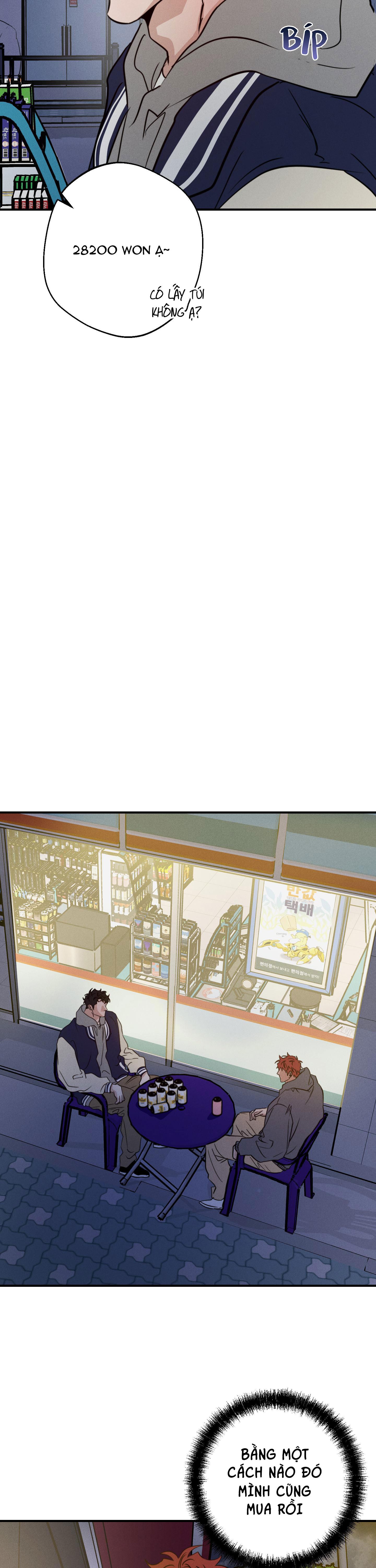 high clear chapter 53 7