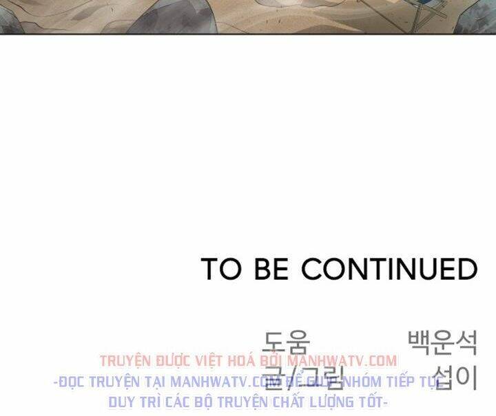 kĩ nguyên của anh hùng chapter 113 108