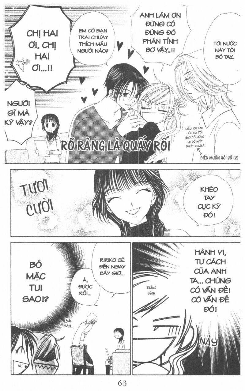 v.b.rose chapter 1 63