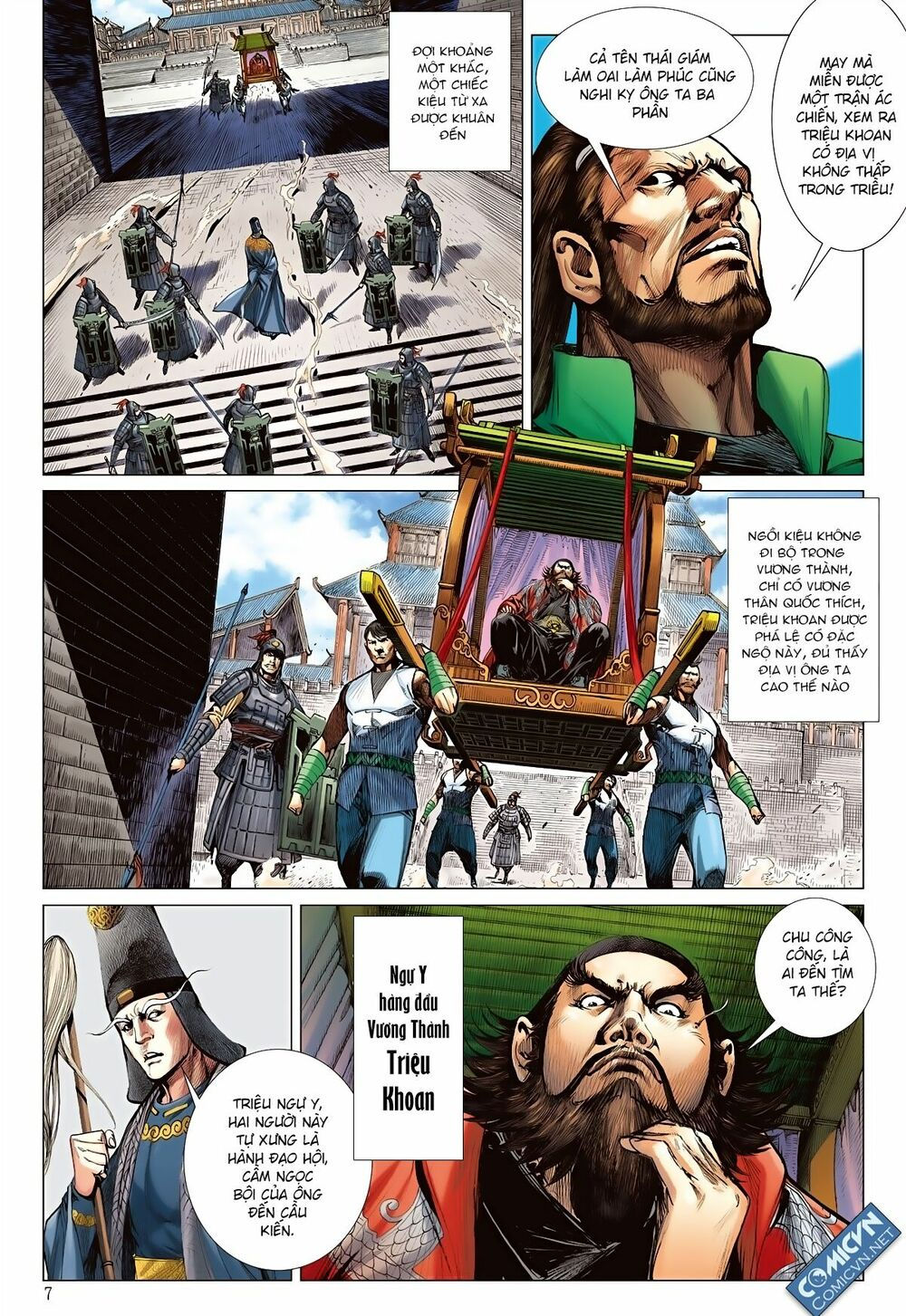 sơn hải kinh truyện chapter 76 7