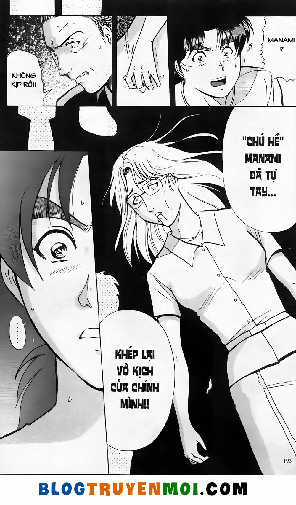 thám tử kindaichi (bản đẹp) chapter 19.9 5