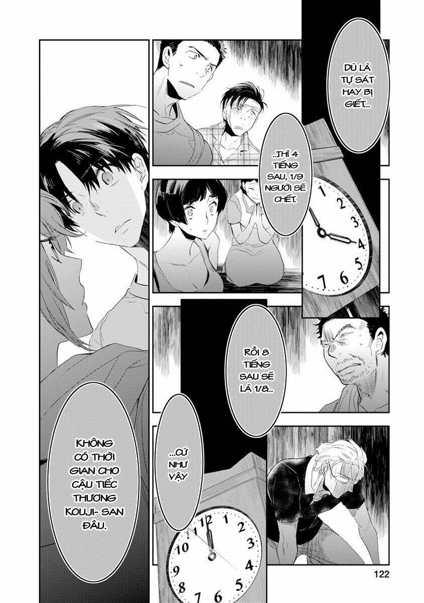 ou-sama game - kigen chapter 19 15