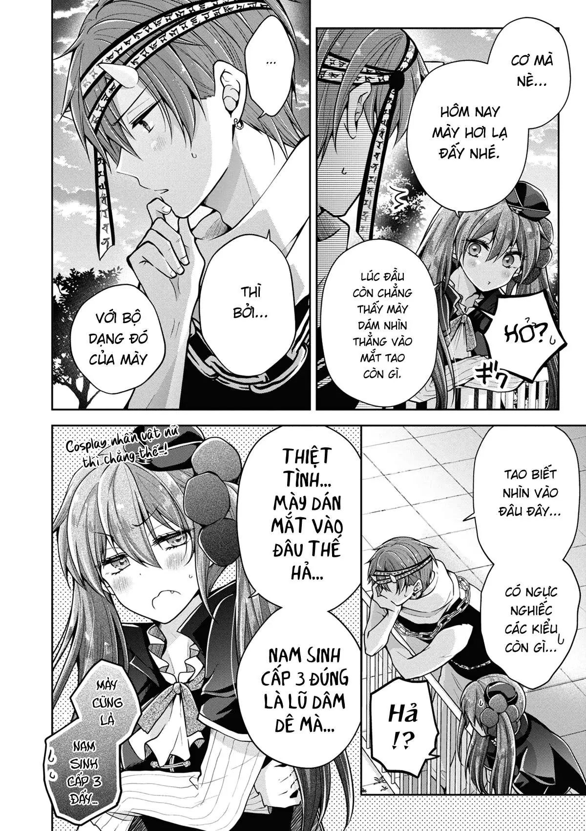 koisuru (otome) no tsukurikata chapter 43 14