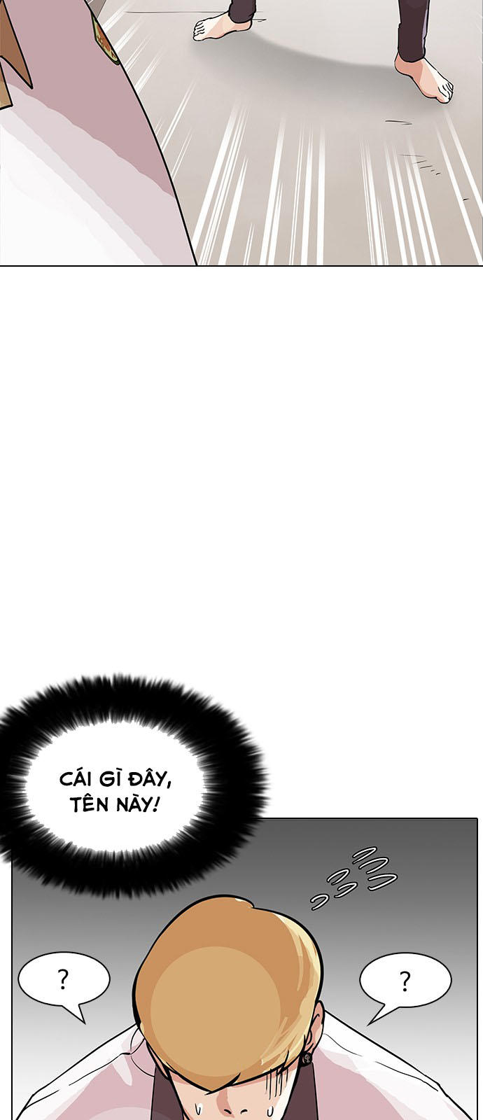 Hoán Đổi Diệu Kỳ chapter 144.1 20