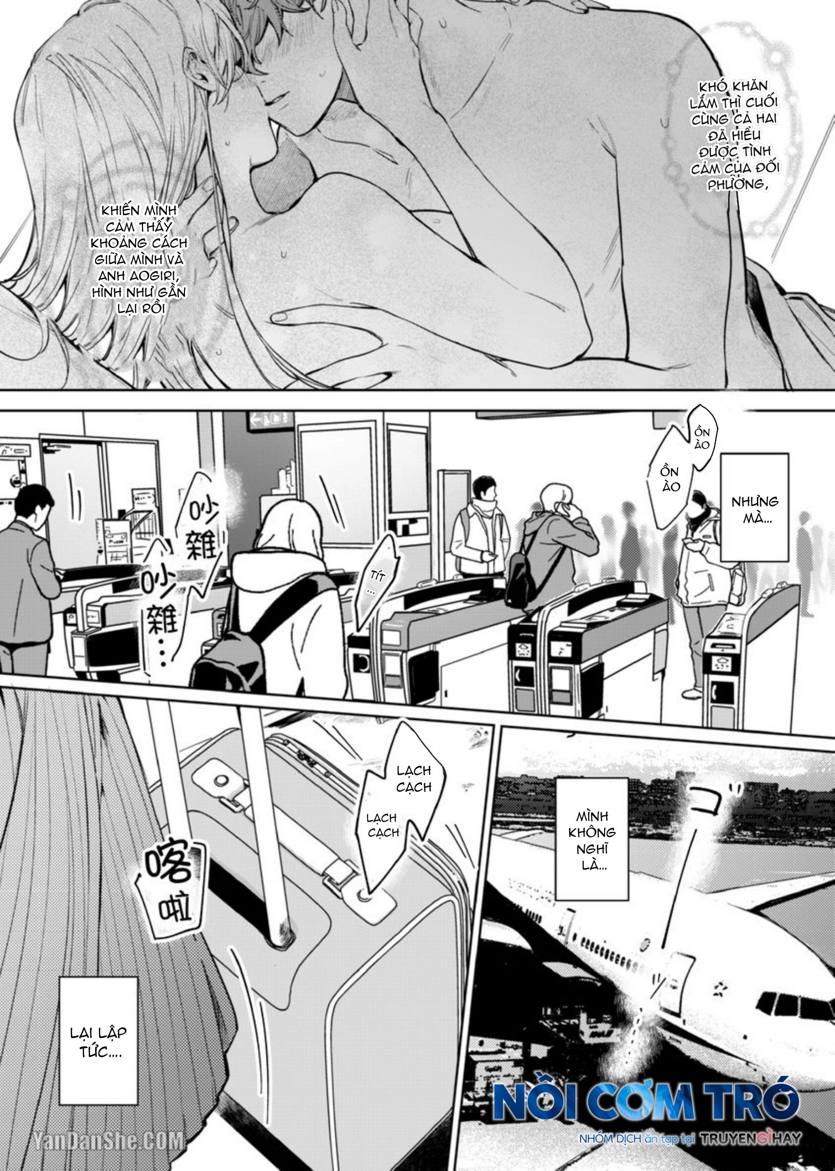 xử nữ tuổi 26 chapter 7.1 2