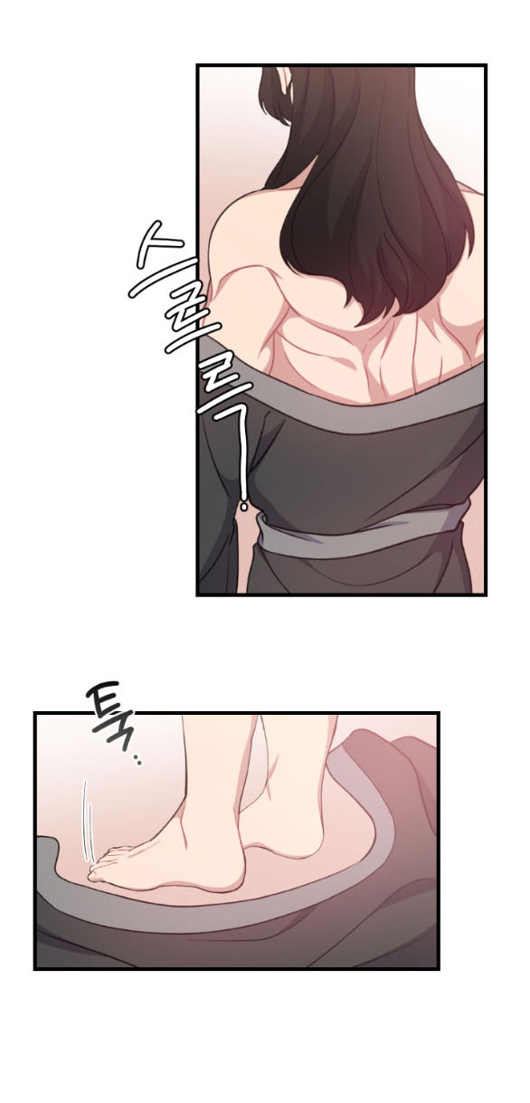 [18+] mơ về một cơn mưa phùn chapter 20.1 4