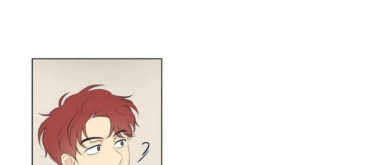 chuyện quái gì với giấc mơ đó vậy chapter 1 116