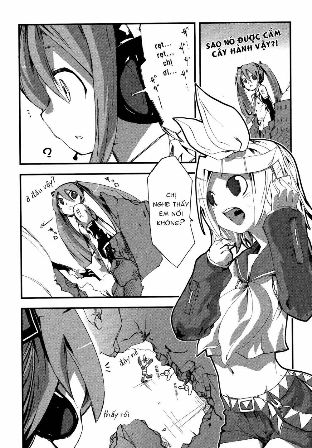 hatsune mix chapter 2 7