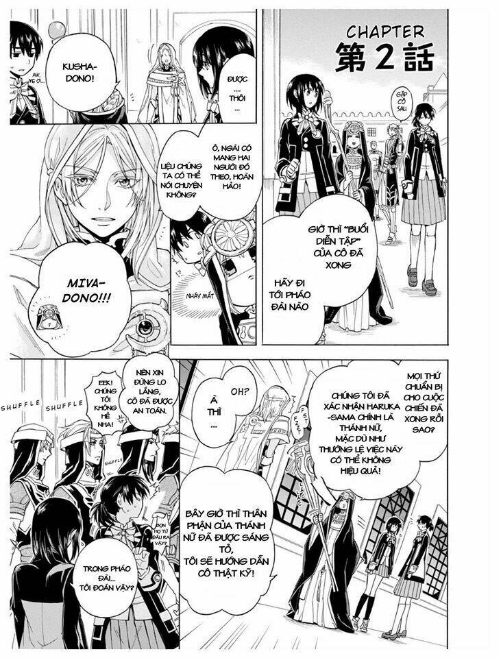 +a no tachiichi chapter 2 4