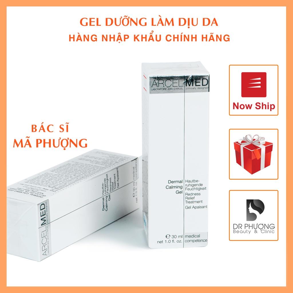 GEL dưỡng dịu da giảm đỏ JEAN D'ARCEL DERMAL CALMING GEL