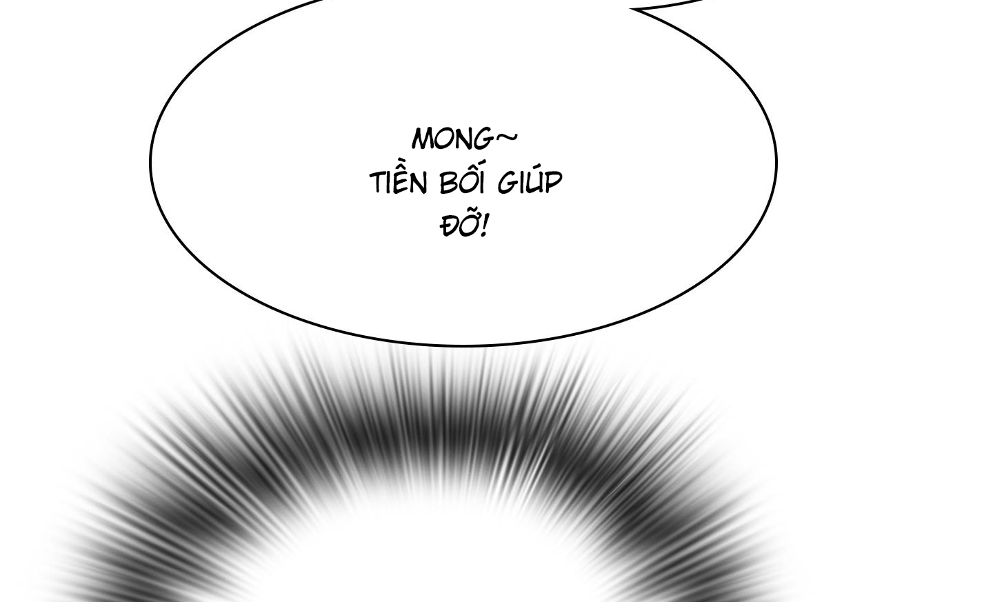 dear door chapter 158 205