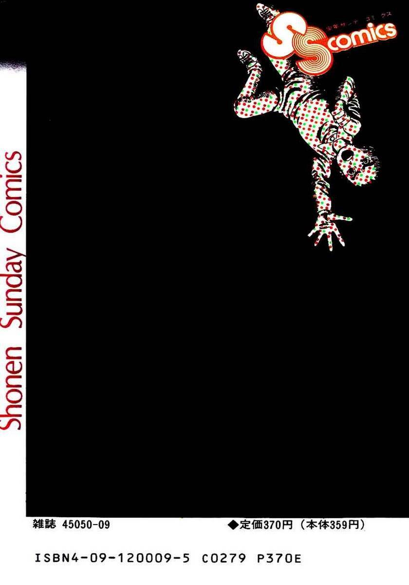 drifting classroom chapter 36 41