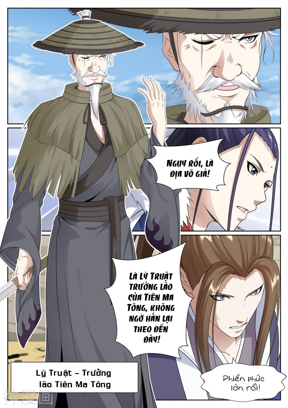 bạch chỉ y tiên chapter 68 11