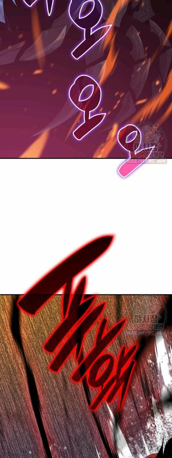 tôi là lính mới chapter 41 41