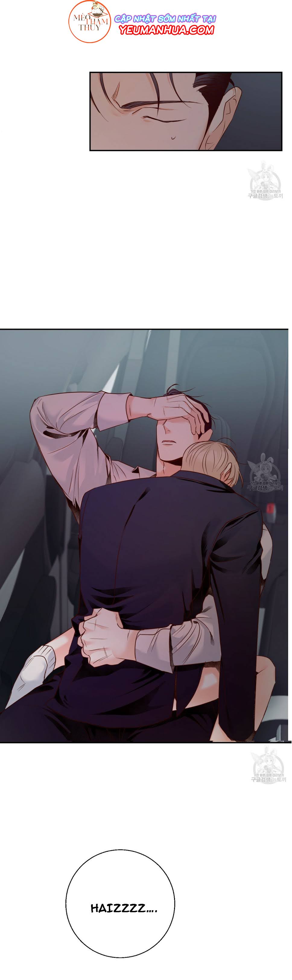 cửa hàng tiện lợi nguy hiểm chapter 24 27