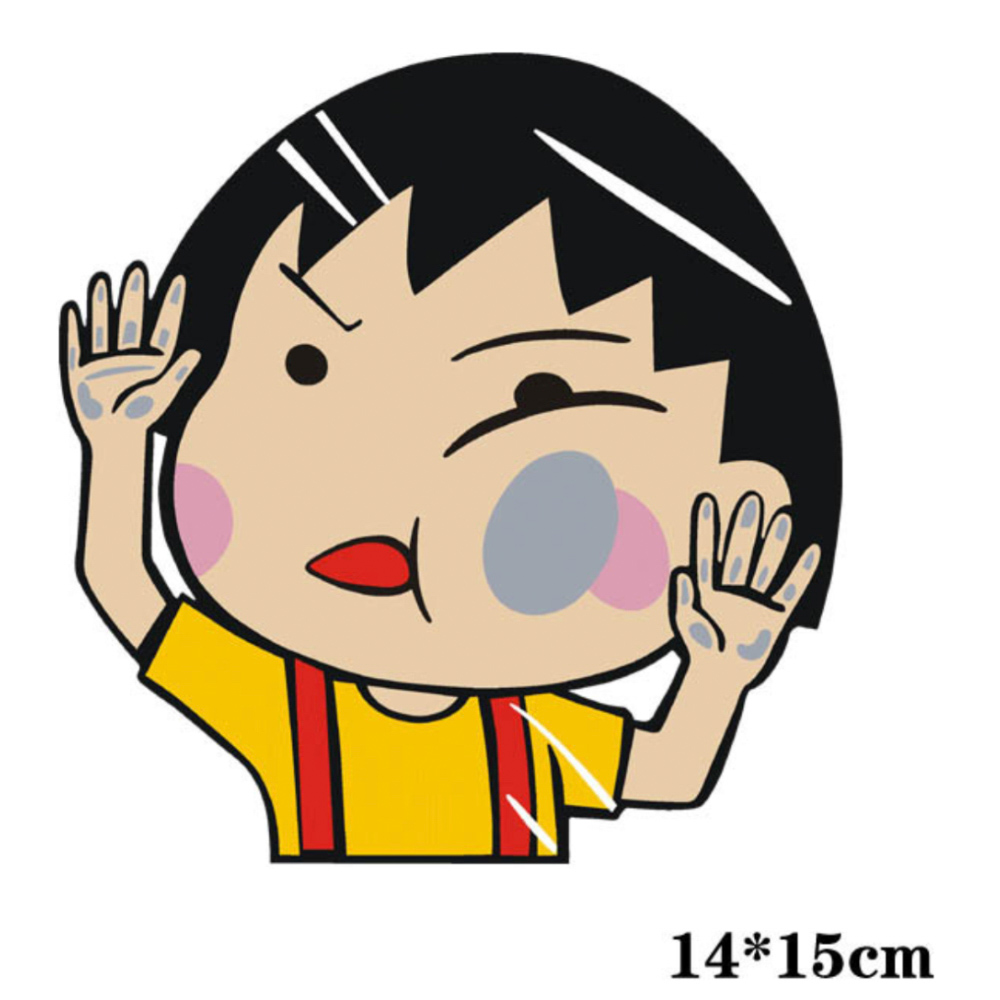 MARUKO - Sticker transfer hình dán trang trí Xe hơi Ô tô size 14x15cm