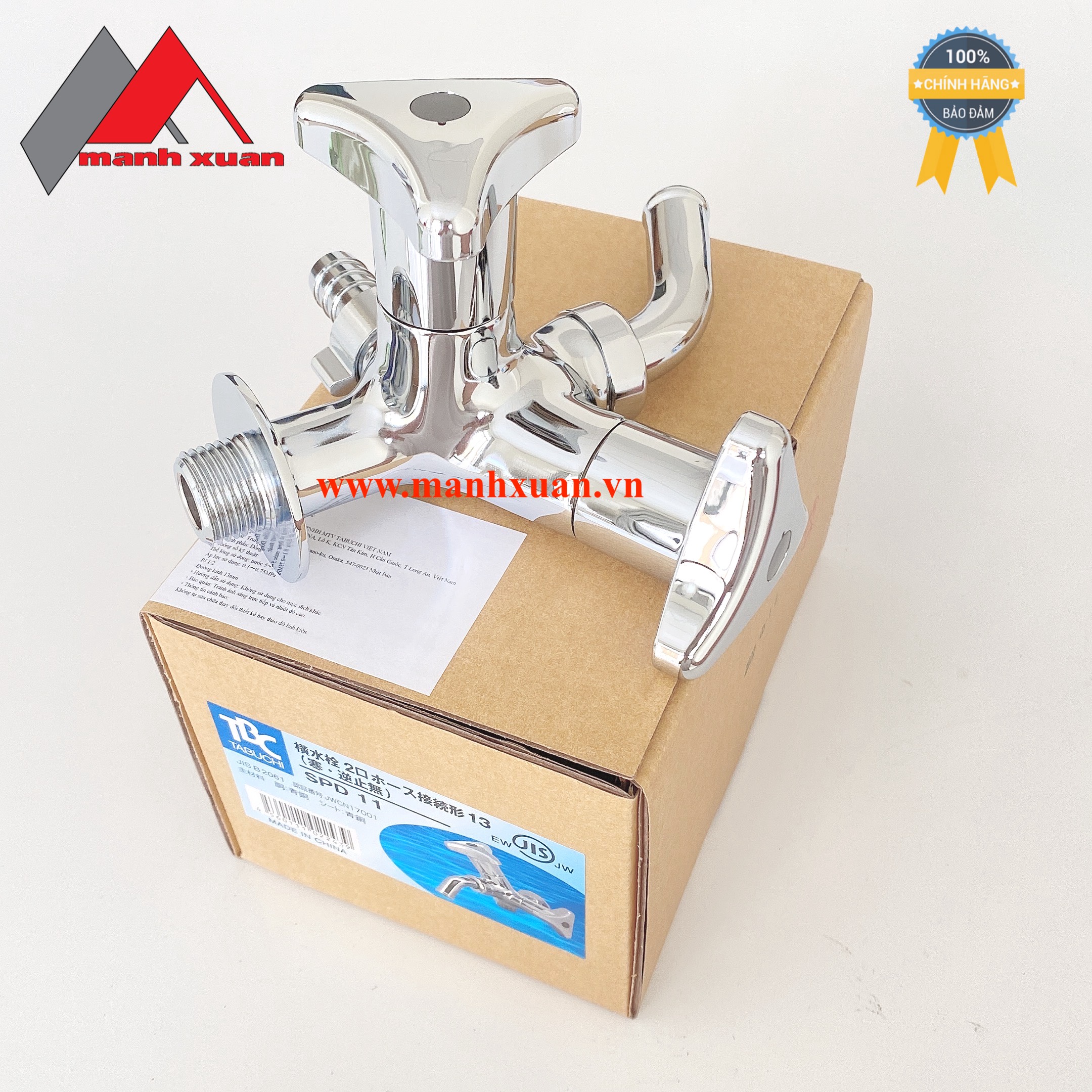 Vòi nước TABUCHI SPD11