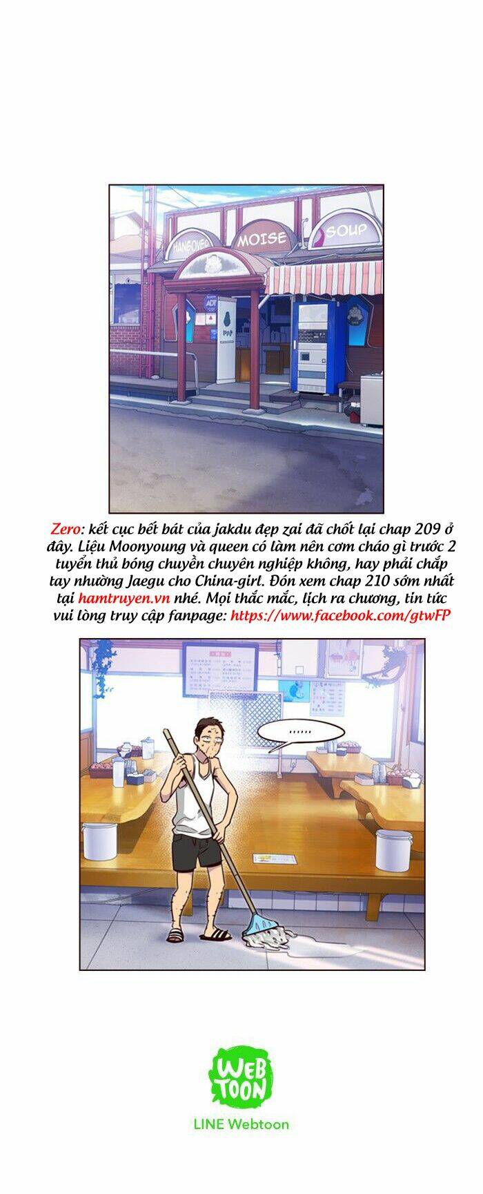 nữ sinh trường wilds chapter 209 31