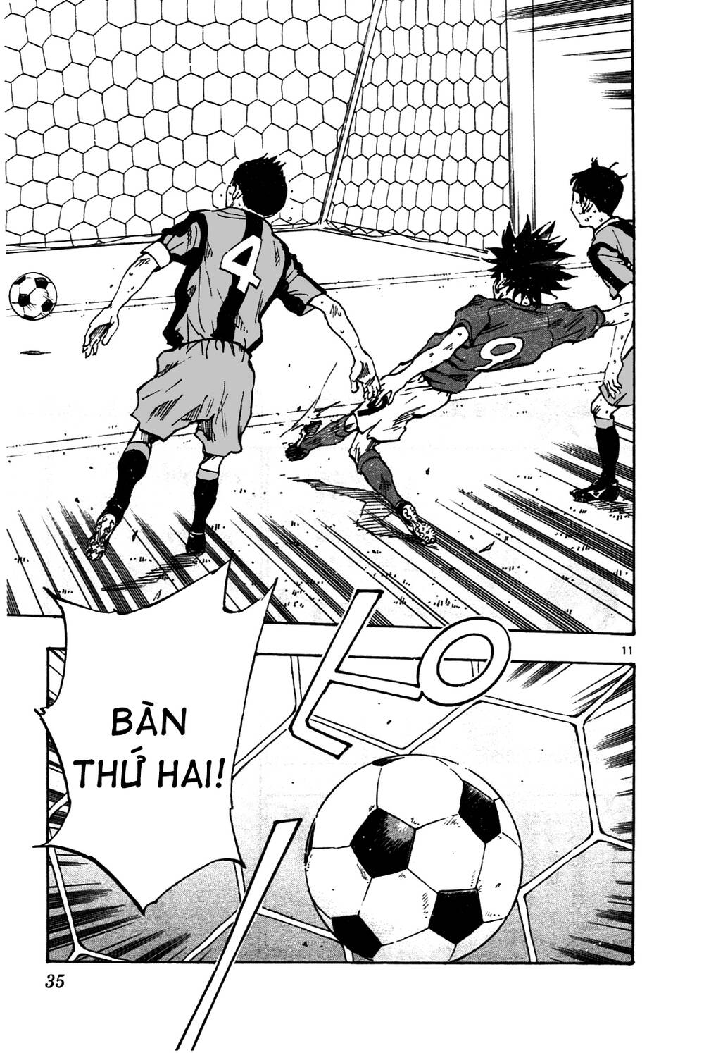 be blues! - ao ni nare chapter 39 12