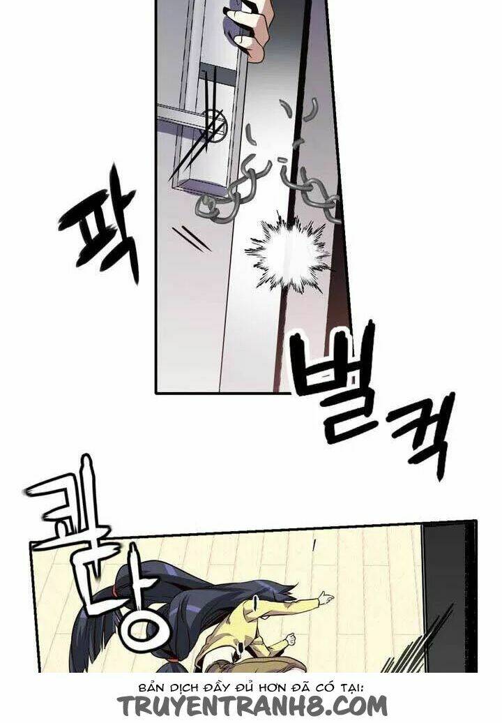 amentia chapter 33 47